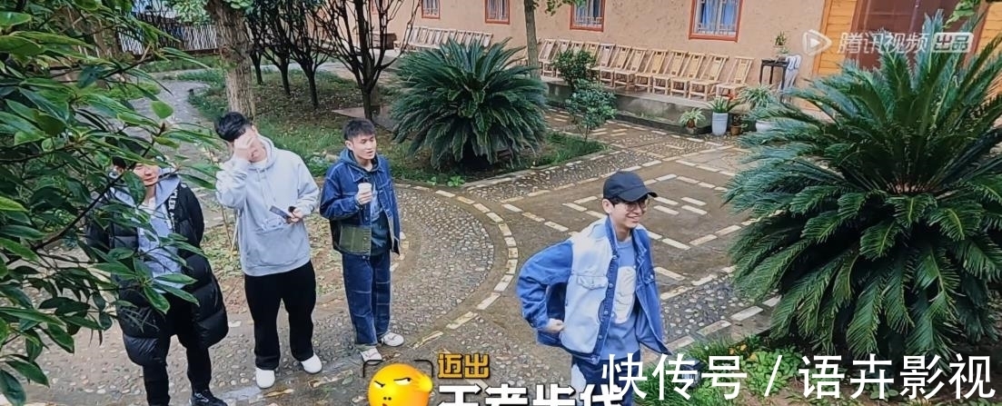 彭昱暢走劉憲華老路？勝負欲太強讓陳赫難堪，被喊話退出《五哈》