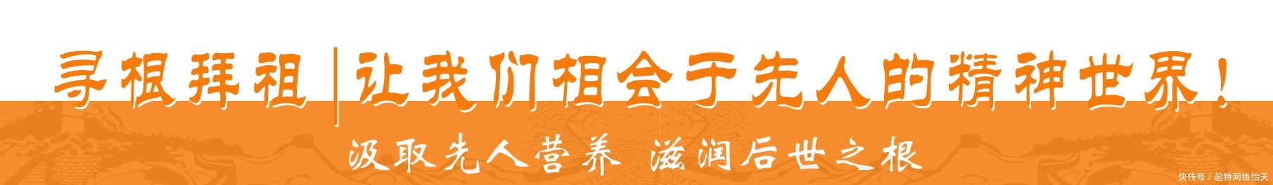 救大唐于既倒,又把皇帝逼成流浪汉,李克用究竟是忠还是奸?