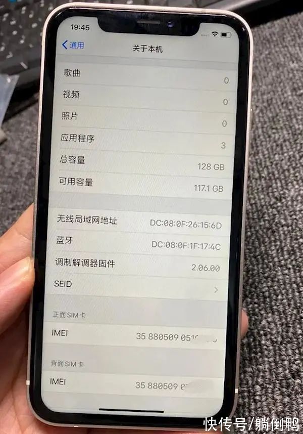 小便宜|华强北“魔改版”iPhone 13大量流出！买苹果手机的小心了