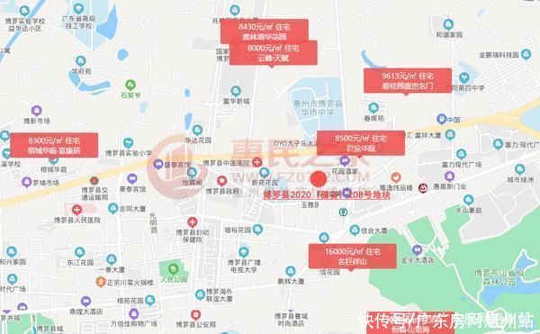 博罗罗阳小宗|博罗罗阳小宗商住地吸金1120万元!须与周边地块统一开发