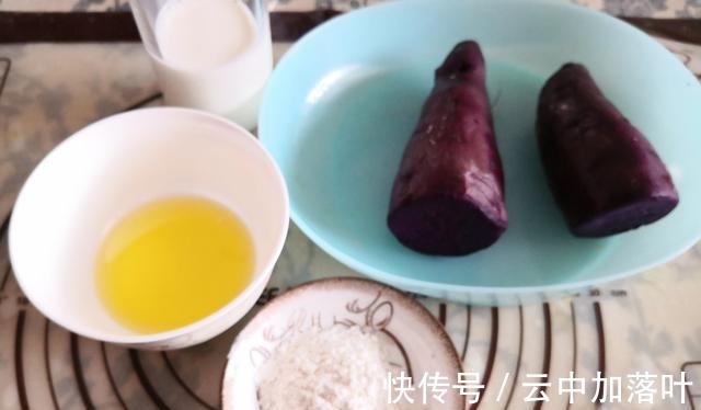 面包|秋天吃它有营养,做月饼做面包做点心颜色漂亮味好,香甜而不油腻!