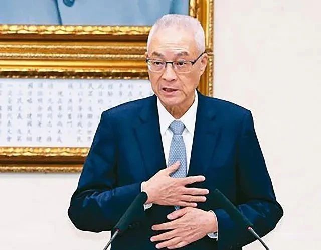 马英九!吴敦义书法手迹品鉴,丰腴清秀遒劲有力,胜过一些书法家