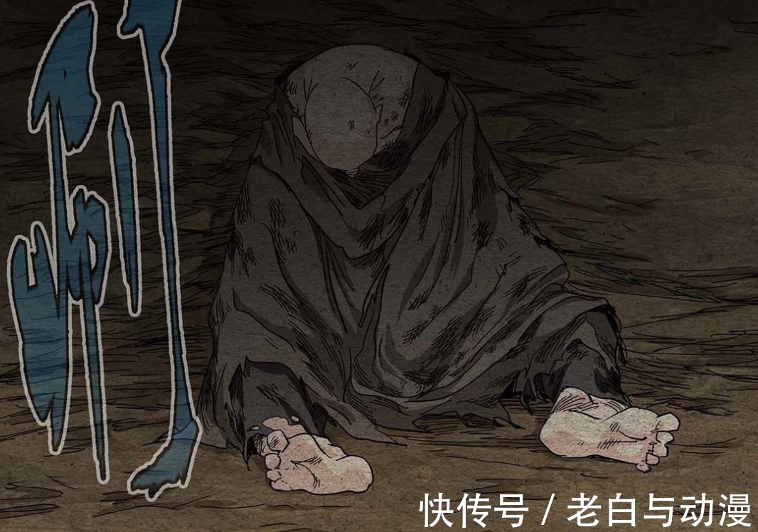 巴伦|一人之下553话:巴伦真没吃人,阮丰献血救了他