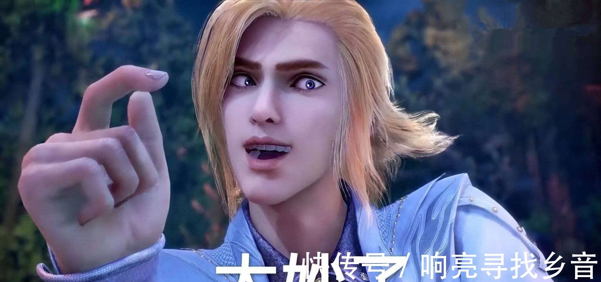 战袍|把“二次元老婆”当衣服穿,“宅男战袍”出行太闪,蹭掉一个咋办