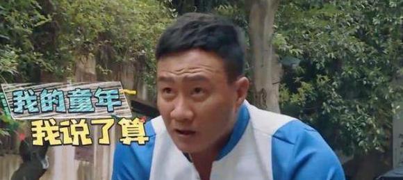 胡軍|吳昕第一次單獨主持綜藝節目,再次慘遭滑鐵盧,坐實廢柴人設