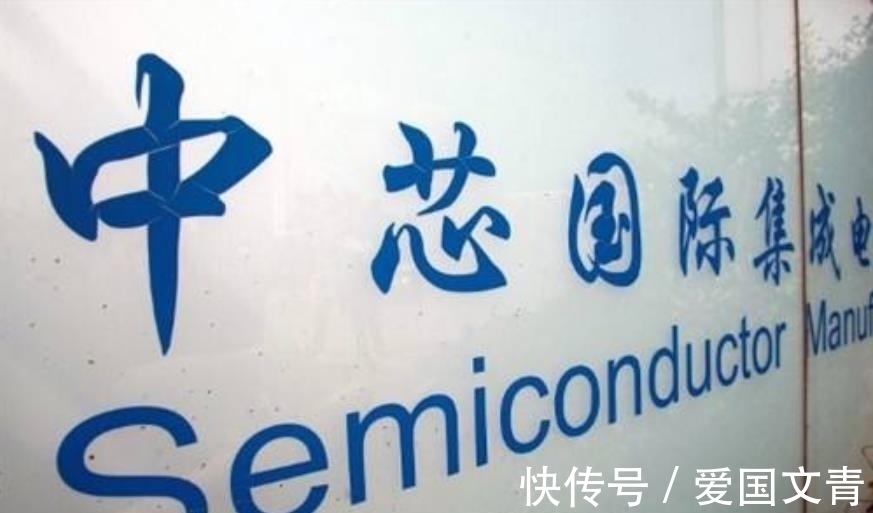 制程|联电、格芯大调整，或重启10nm以下芯片，中芯国际怎么看？