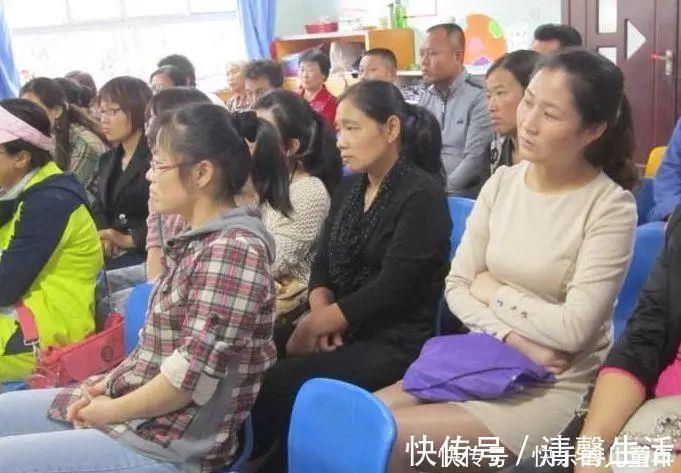 家长会|“年轻辣妈”穿蕾丝裙开家长会,家长纷纷冷脸:您是来走红毯?