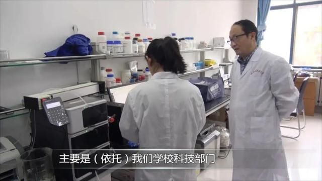 科技型|国家“重大新药创制”项目“躺”在实验室 省科技厅回应