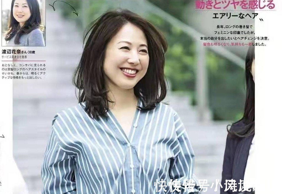 打理 50岁女人烫发最好避开这三种发型,老气更没气质,而且还不好打理