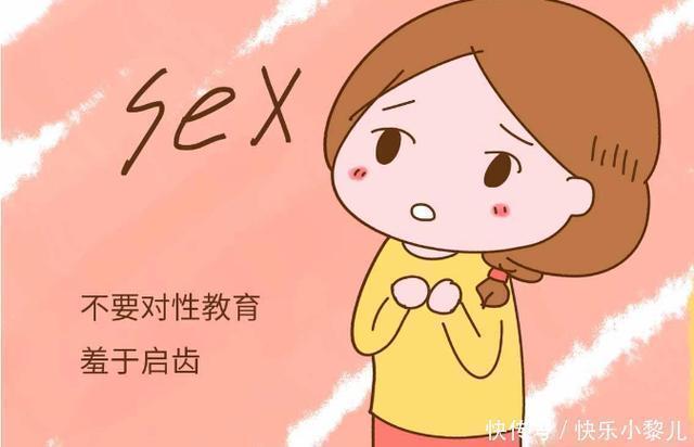 医生|6岁女孩肚子疼，检查后竟发现下体存在异物，医生：怎么当妈的？