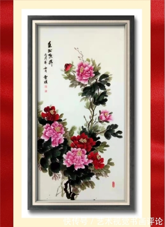 鉴赏@国粹艺术·2022寅虎庆元旦迎新年—当代艺术名家陈国梅作品鉴赏