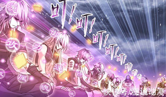 石猴岛|斗罗大陆海神岛现状,多人重伤,主岛面临毁灭危机