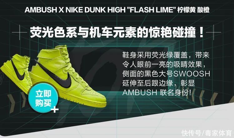 lv|超级新品｜YEEZY洞洞鞋新配色上架，LV橡皮擦项链趣味十足