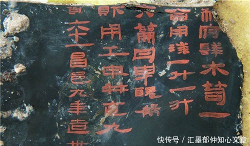 黄金|230斤黄金唾手可得!只需再挖六公分,最让盗墓贼惋惜的陵墓