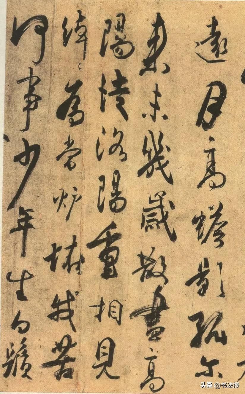 宣和书谱|转载:杜牧仅存的书诗墨迹《张好好诗卷》欣赏