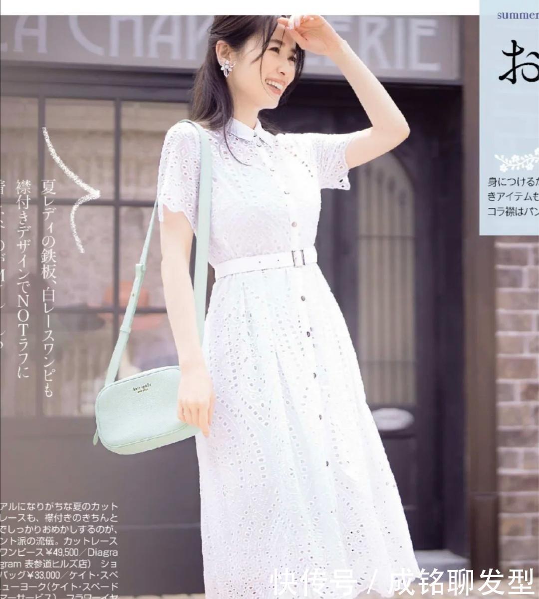 女人|对于女人来说穿衣风格很重要,简单的日常搭配,直接穿出温柔范儿