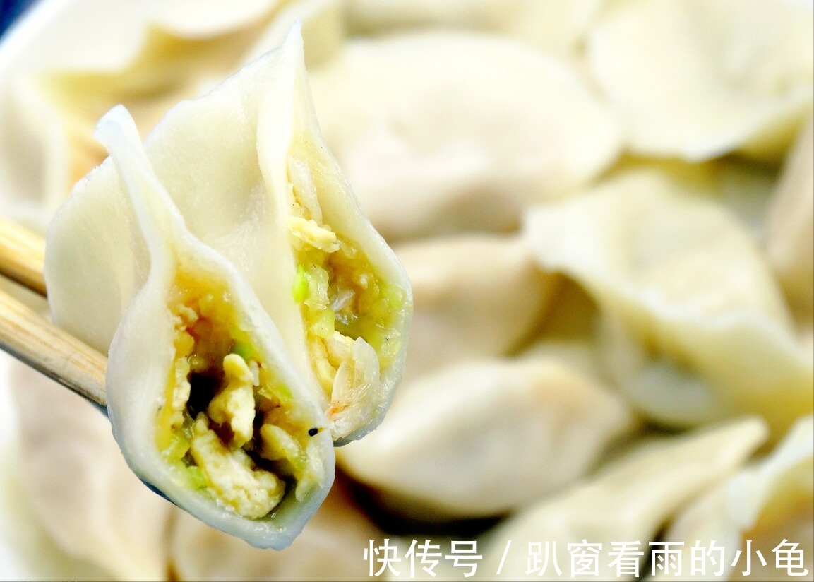 明天立冬啦！吃饺子要吃这10种“吉祥馅”，寓意家人团圆发大财