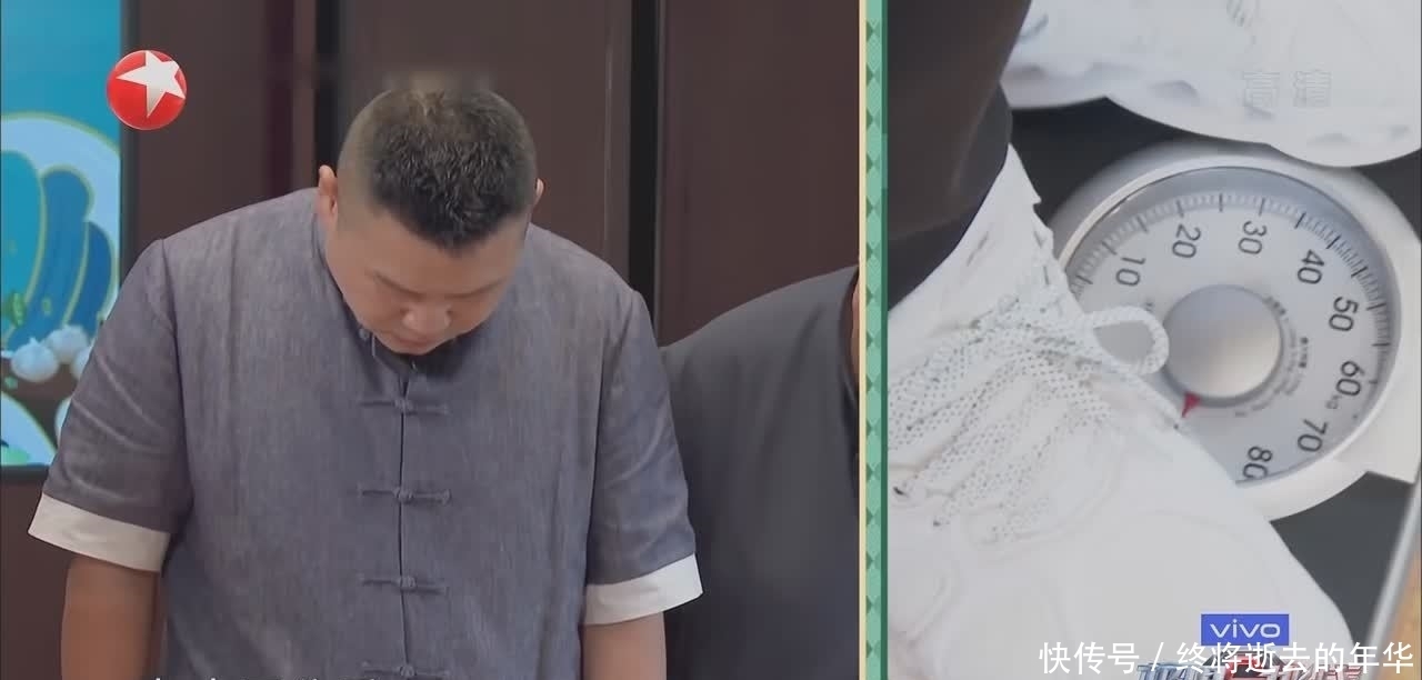 《极限挑战》岳云鹏孙越合体,孙越体重现场曝光