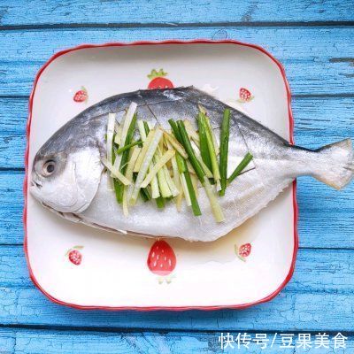 中秋|#名厨汁味，圆中秋美味#清蒸鲳鱼