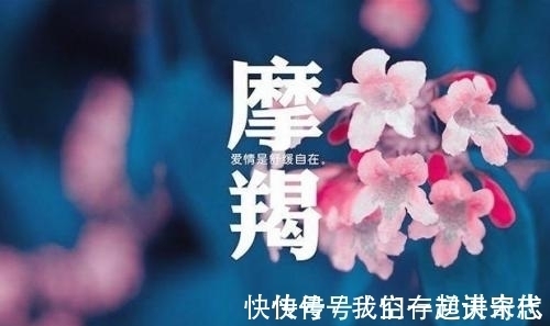 事业|下周，事业大显身手的3星座，将会事业一顺百顺，生活衣食无忧