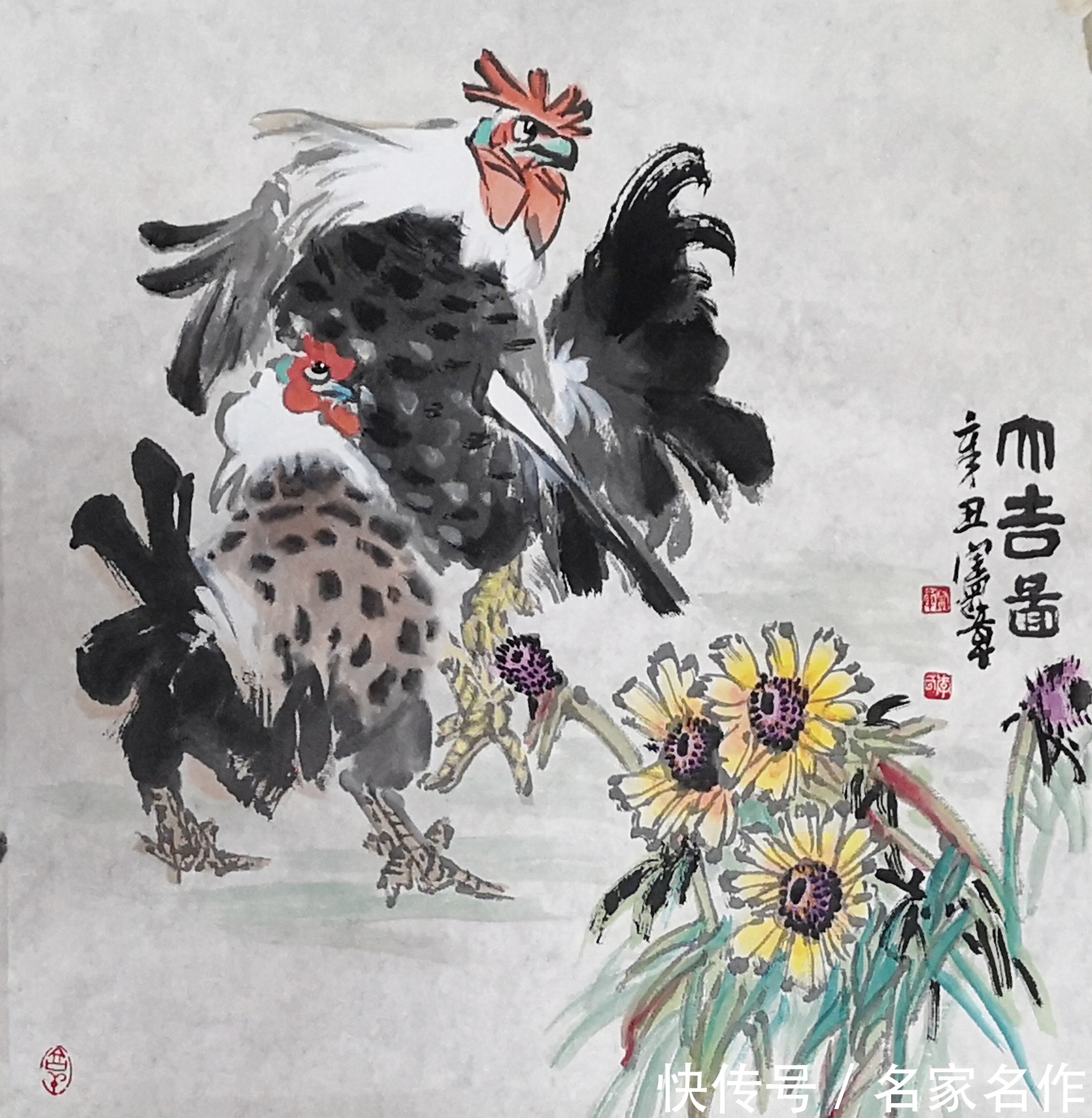 教子图&2021画坛最具影响力画家:李宪章