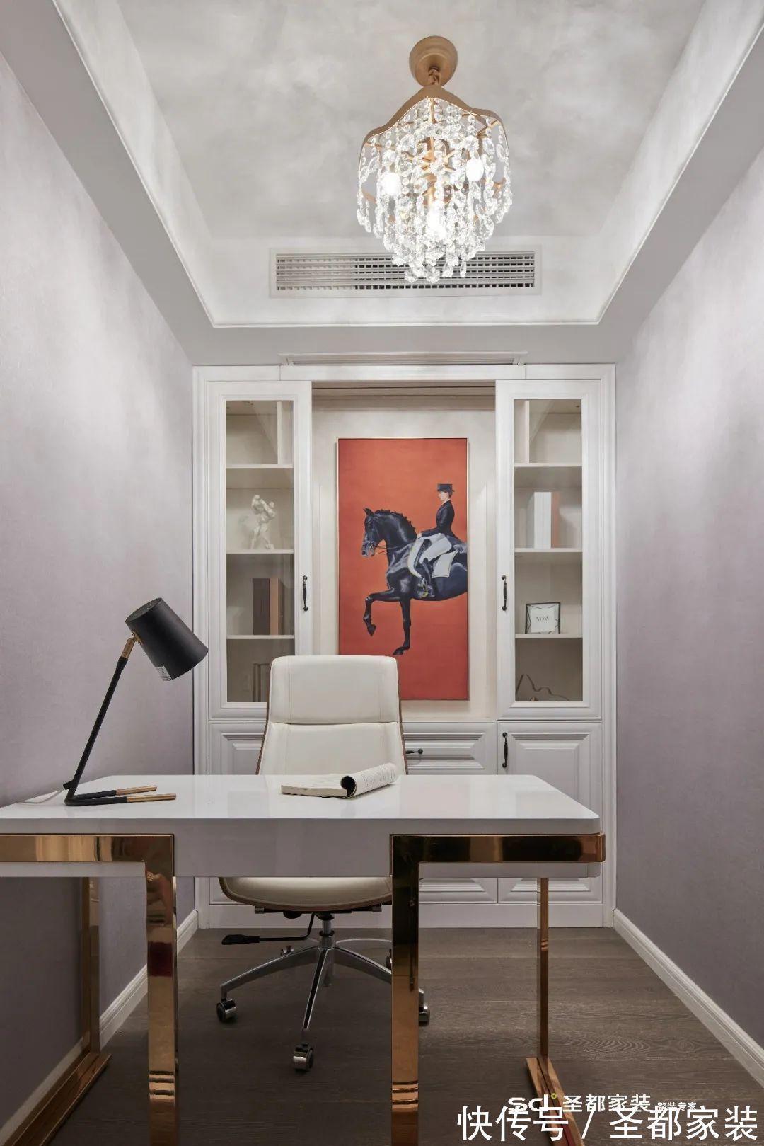 范本|139㎡意式轻奢，放大空间住出200㎡的舒适度，高质量家居范本！