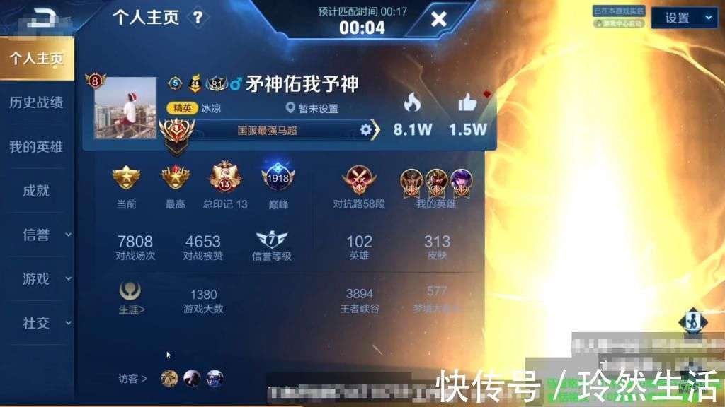 马超|国服李白不出鞋子予神击败此人后见出装连暗影战斧也不出太暴力了