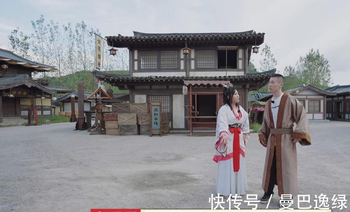 《德云斗笑社》游戲設(shè)計(jì)玩套路,結(jié)果被郭麒麟一眼識(shí)破,太打臉了