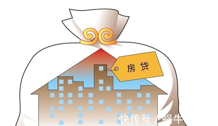 房贷|还房贷的时候,要牢记3个“冷知识”,小心额外支付很多钱