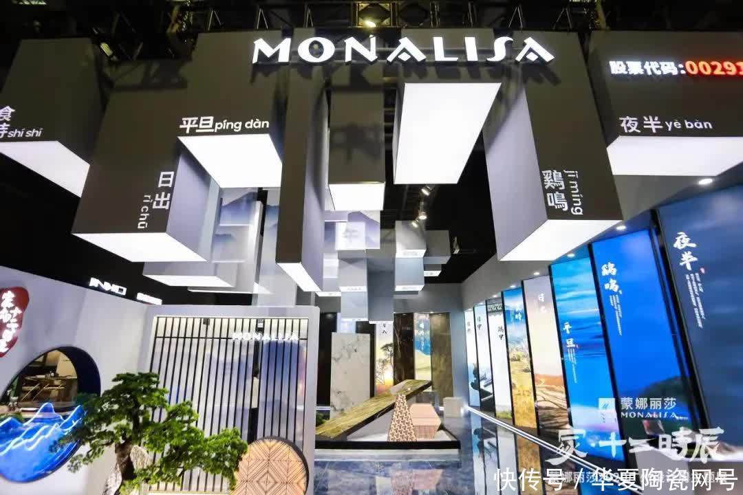 时辰|设计周复盘丨这个以“十二时辰”为主题的馆,你看懂了吗?