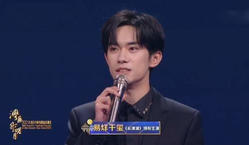 陳偉霆|灣區升明月收視爆了，大灣區哥哥合體，張杰現場太穩，陳偉霆超燃