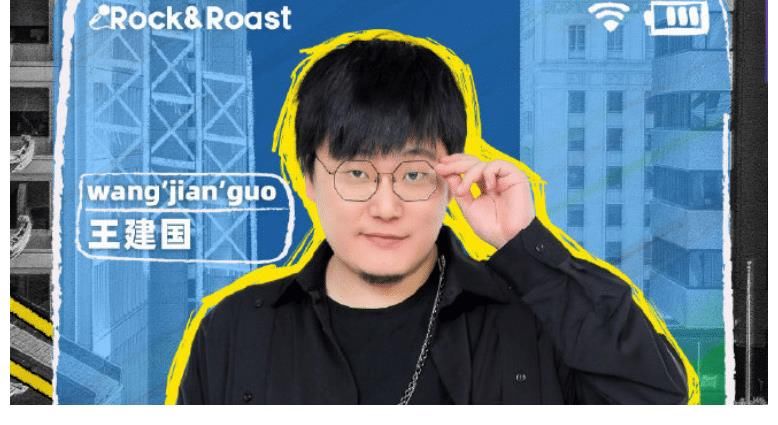 再看《脫口秀大會4》的完美收官，依然是讓人感動，讓人共情