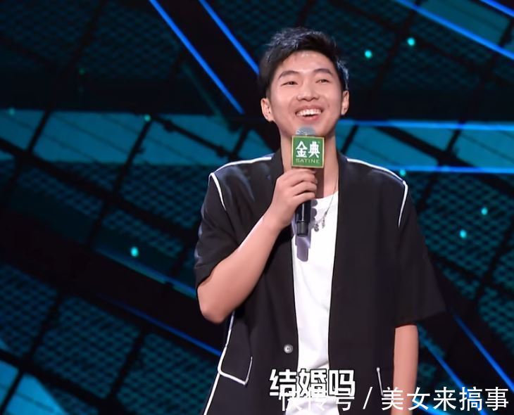 脫口秀大會(huì)|《脫口秀大會(huì)4》迄今為止最好的一期,笑點(diǎn)密集,還有現(xiàn)場(chǎng)求婚看