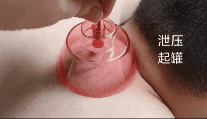 耐受|左点按摩器 兼具多功能 家居更实用