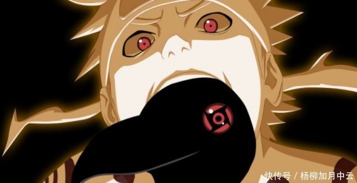 乌鸦|鸣人体内不光有九尾,共有5位大佬,最后一位让他拥有“开挂”资格