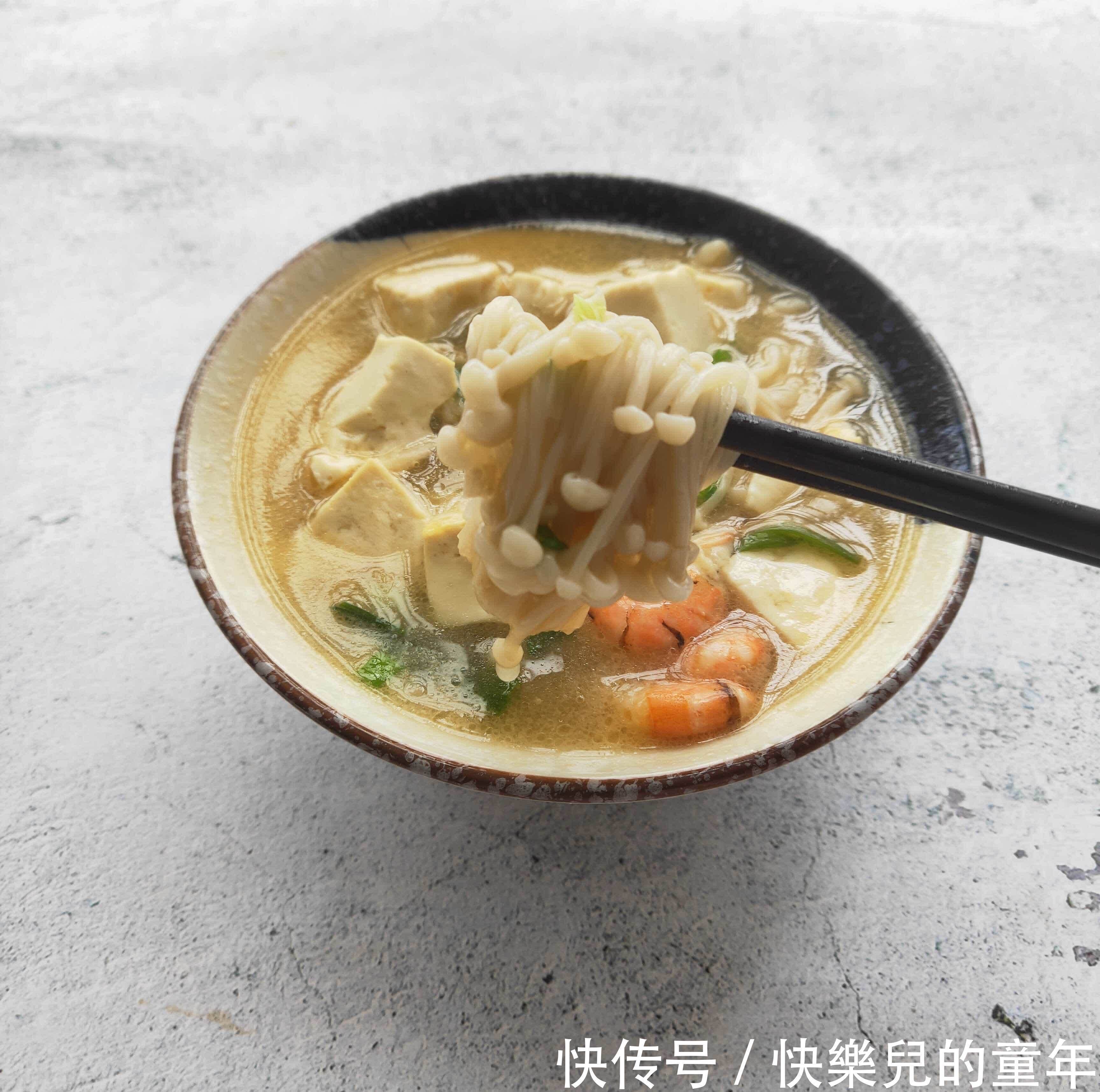 菌盖|豆腐和“它”一起煮，清肠道排油脂，相当于在慢跑，减肥的别错过