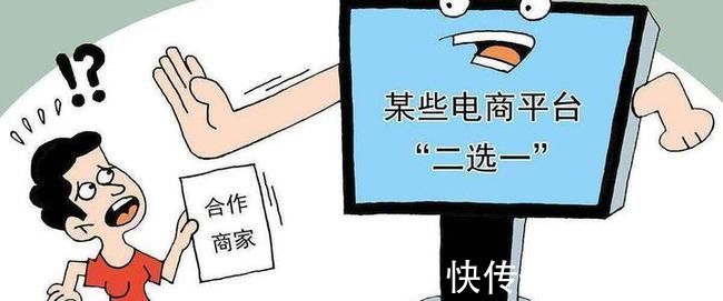 经济|吕本富：反垄断与鼓励平台企业做大做强并不矛盾
