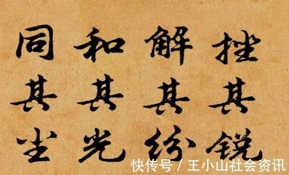 秀才!梁漱溟说,人生修炼如斗鸡,最高境界是呆头呆脑,秘不示人