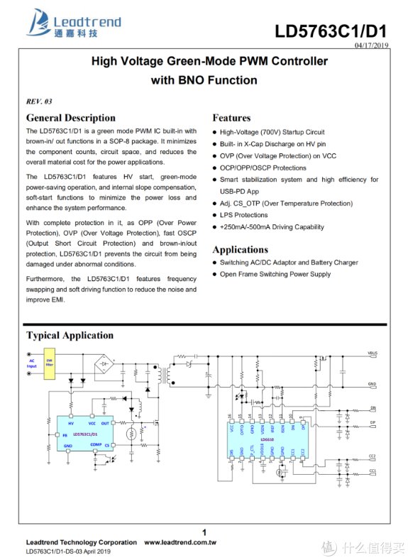输出|拆解报告:Smartisan锤子55W PD快充充电器DP55C
