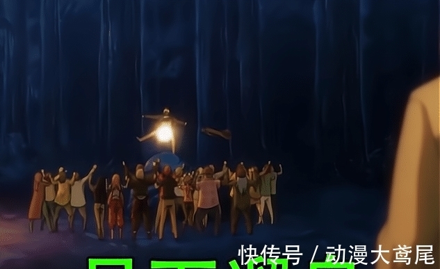 一人之下|《一人之下》真人剧即将开播,彭昱畅演张楚岚,月下遛鸟怎么演?
