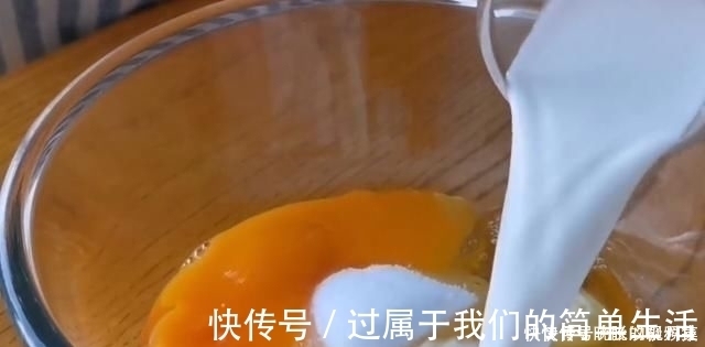 吃肉|面粉别蒸馒头了，加2个西红柿，不用蒸不用烙，出锅比吃肉还香
