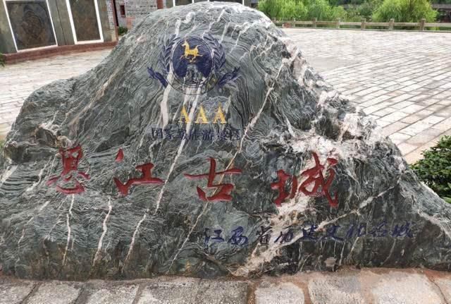  恩江流域|恩江兄弟分家：永丰从吉水分走欧阳修，乐安从永丰分走状元董德元