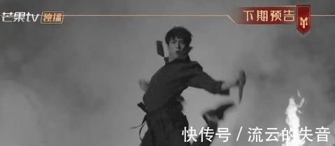 《哥哥》成團名單網上曝光,第一名眾望所歸,3個rapper全部出道