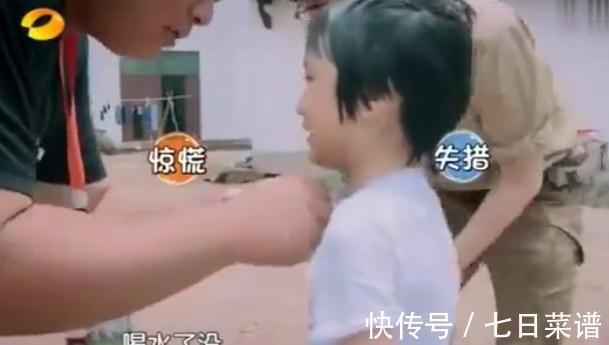 “抵制日漫”費(fèi)曼:參加爸哪左眼永久受損,其父吳鎮(zhèn)宇后悔上節(jié)目