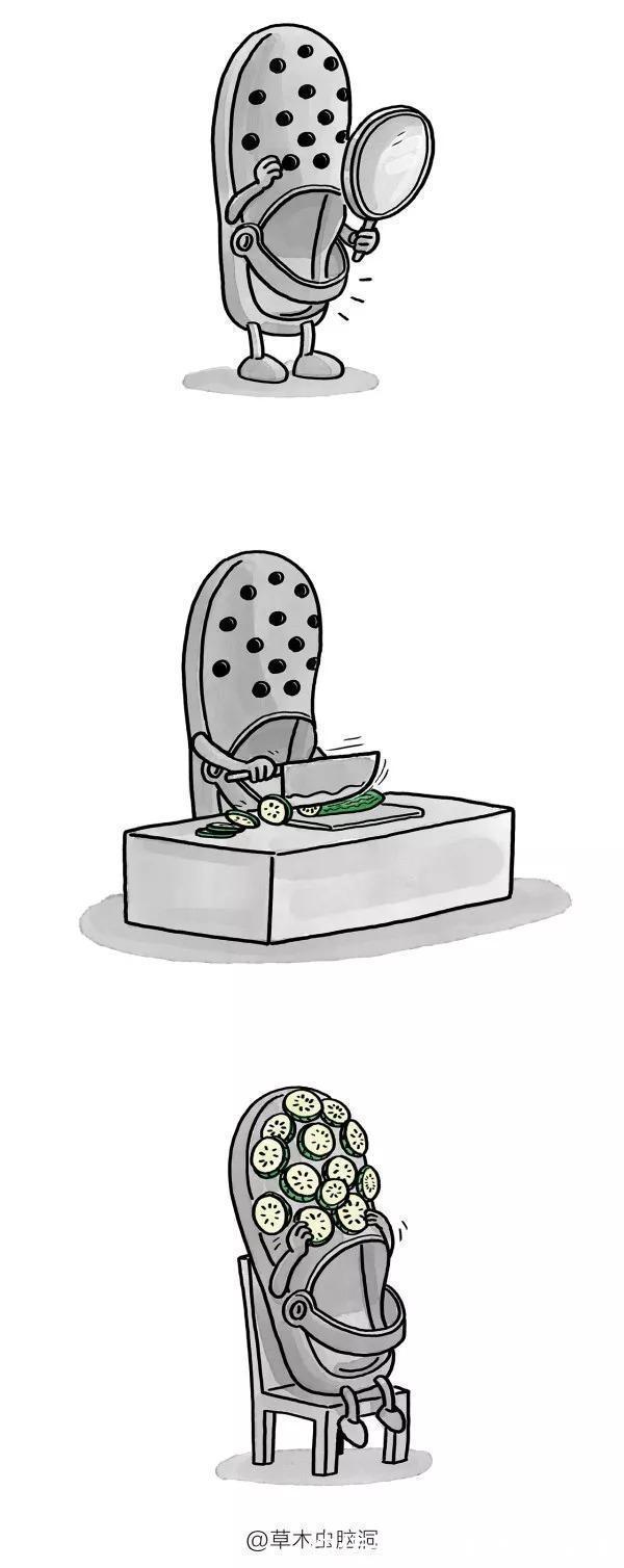 |「被窝段子20180915」社会很残酷 你要活得有温度