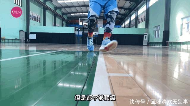 双鞋|不要因为它小众就忽视它!这双鞋堪称2020实战鞋的黑马