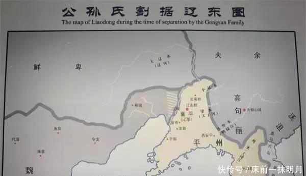 历史|历史上那么多篡位的家族,为何司马懿家族最令人痛恨原因很简单!