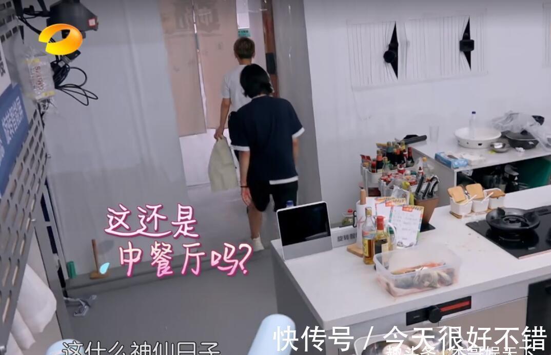 中餐廳|林述巍和張亮下廚做飯，合伙人的真實(shí)反應(yīng)暴露節(jié)目拉垮的真正原因