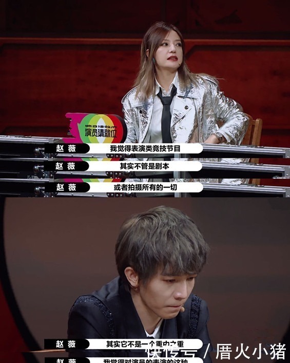 主持人|郭敬明泪洒现场,尔冬升怒而离席,主持人大鹏再显露低情商