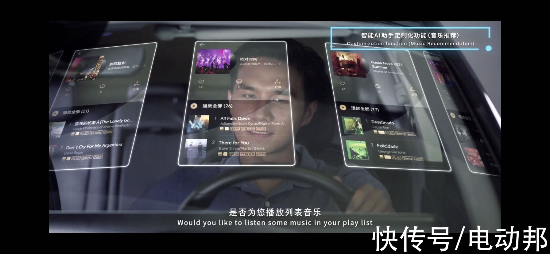 现代|百度L4级自动泊车,帮你点外卖,现代花4500万都做了什么?